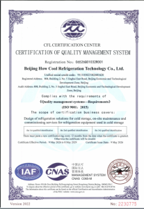 ISO9001