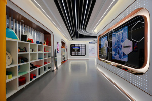 Exhibition Hall