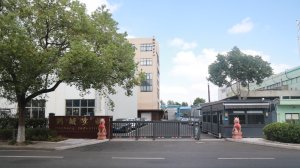 Introduction to R&D Center