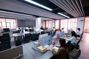 R&D Office