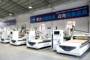 cnc nesting machine workshop