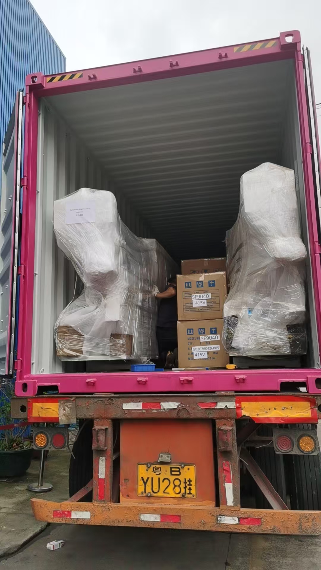 SYUTECH machine export packaging