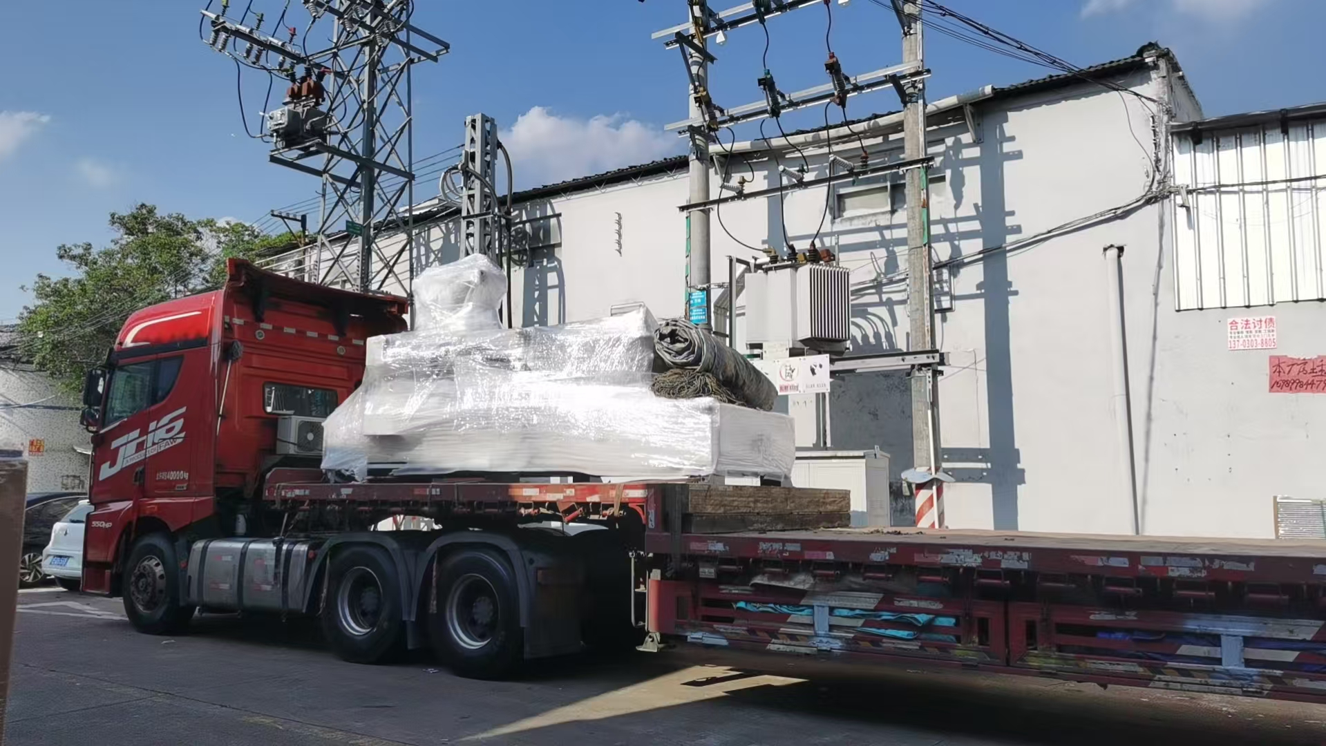 SYUTECH machine loading process for export shipment