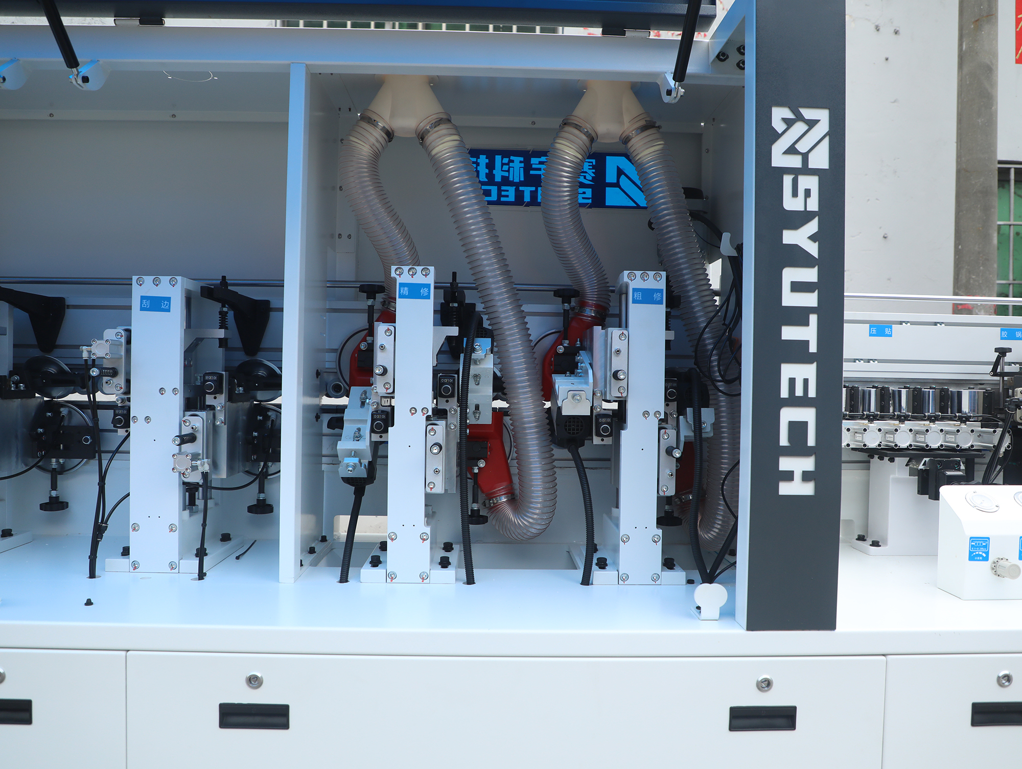 HK-868P edge banding machine control panel