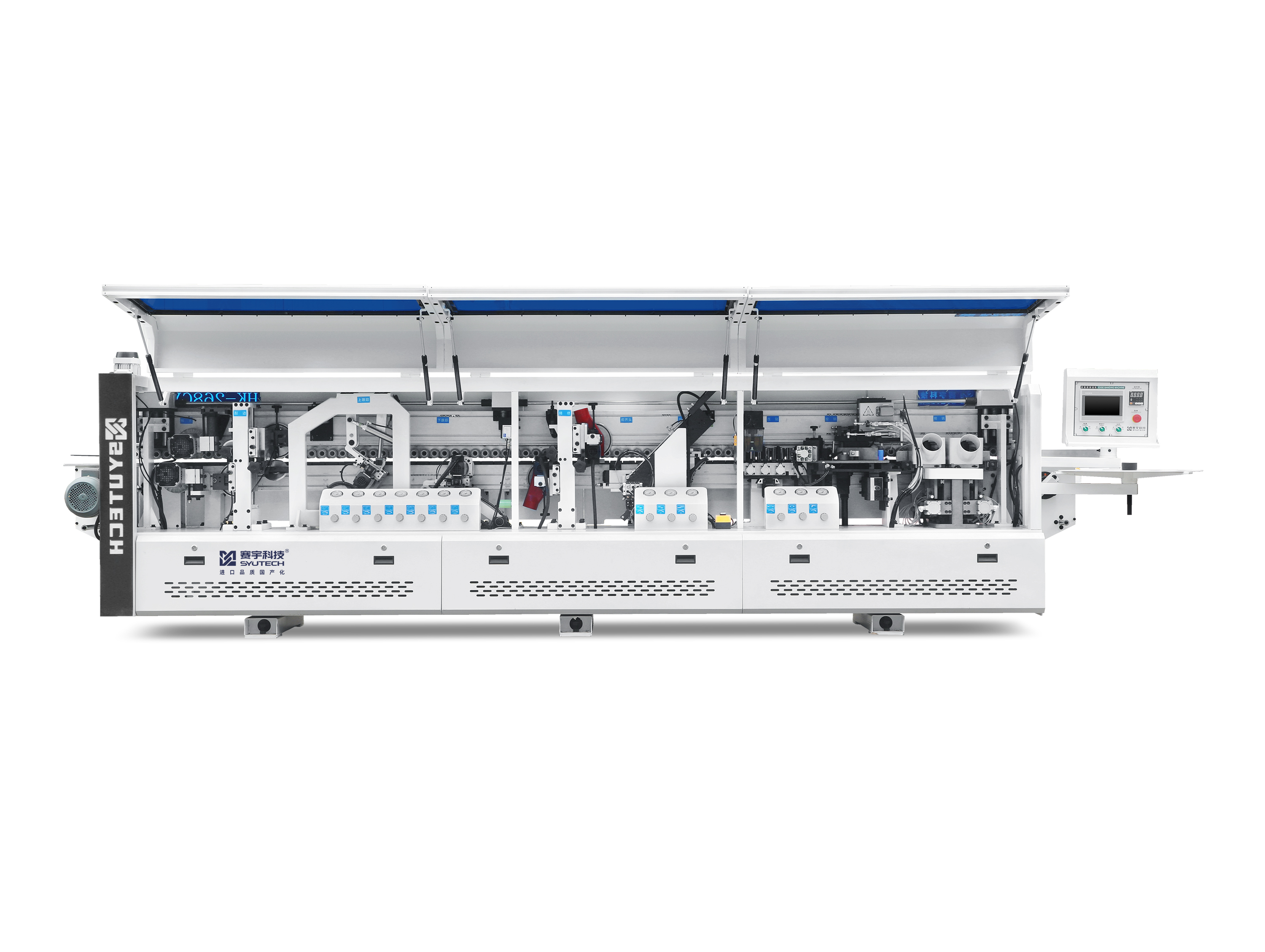 Edge banding machine HK268GY side view