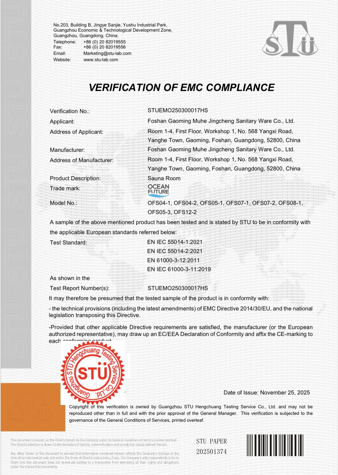 EMC compliance certificate for Ocean Future sauna rooms