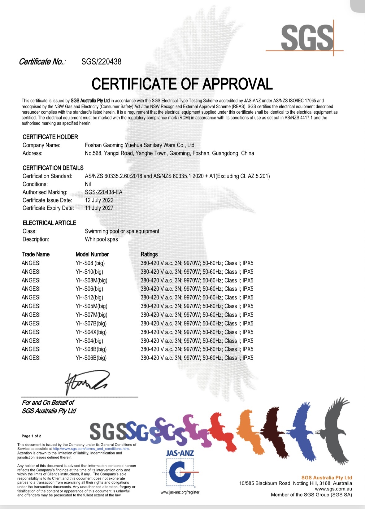 MEXDA swim spa SAA certification document for the Australian market