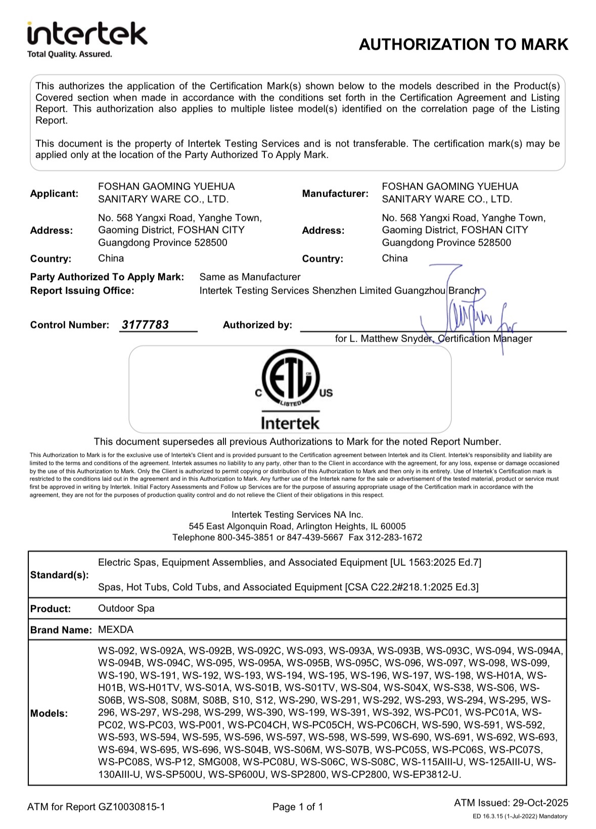 ETL certification document for MEXDA swim spa