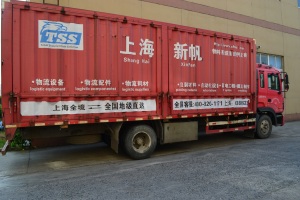 DELIVERY