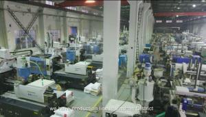 INJECTION MACHINE