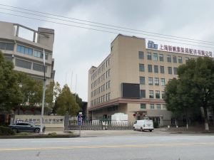 SHANGHAI XINFAN