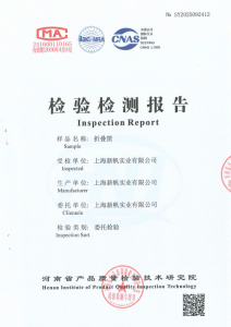 Food Contact Plastic Folding Basket Inspection Report