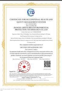 CERTIFICATE FOR OCCUPATIONAL HEALTH AND SAFETY MANAGEMENT SYSTEM