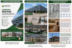 our factory picture