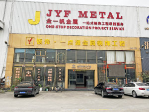 Company Entrance