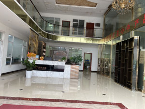 Company Lobby