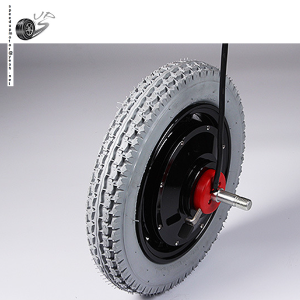 12 inch brushed DC wheel motor