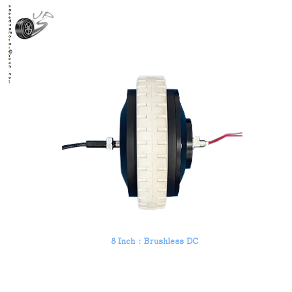 8inch brushless wheel hub motor with gearbox ratio 1:20 and electromagnetic brake