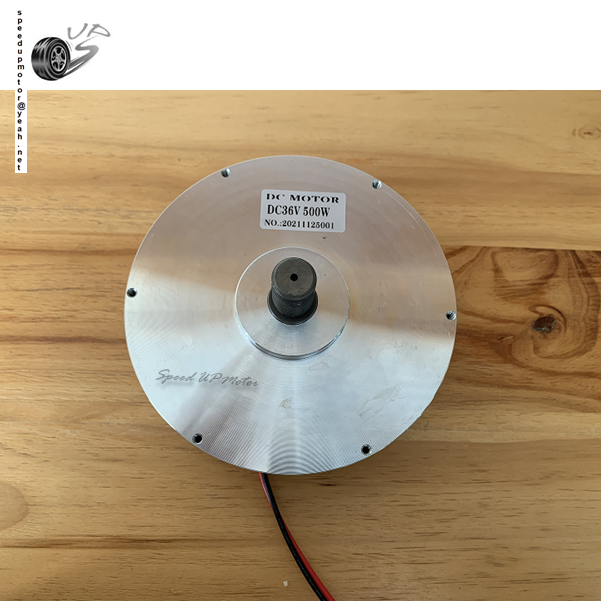Printed armature motor with gearbox