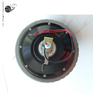 8inch wheel motor