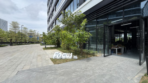 FocusInc trade mark logo in front of factory gate