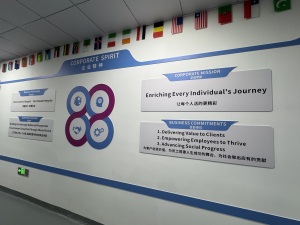 company culture wall