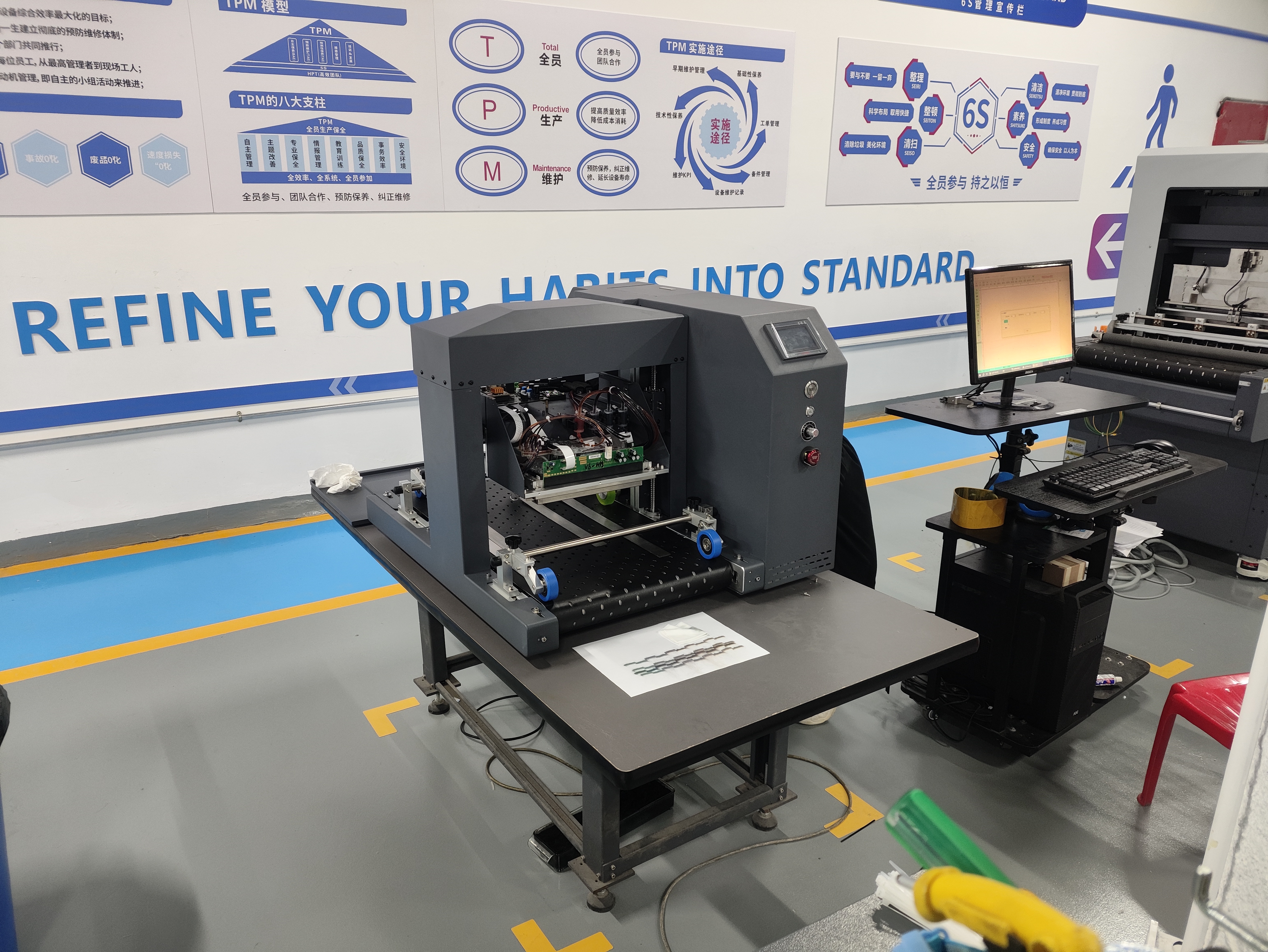 single pass printer on production line