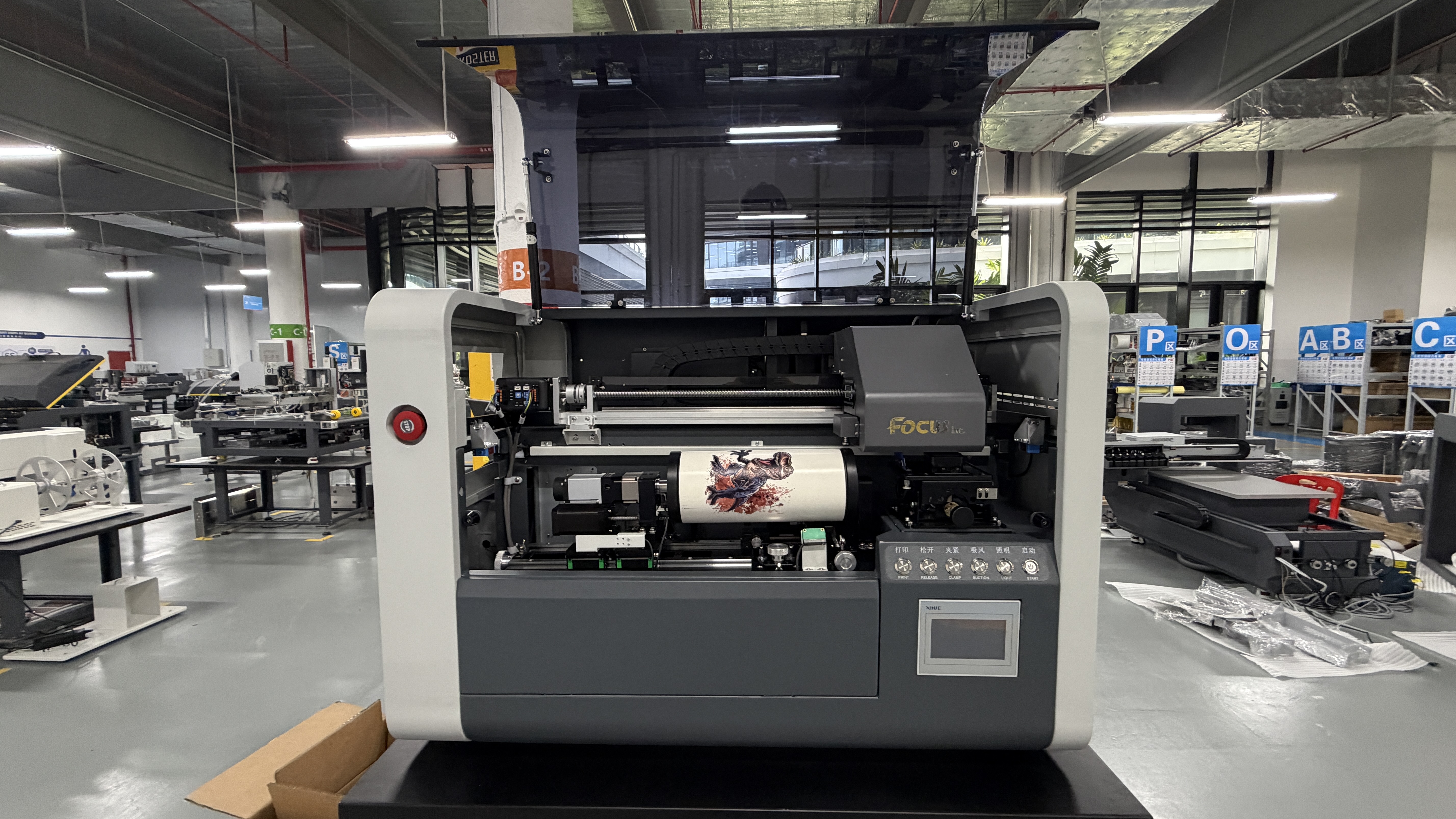 small bottle printer machine, One minute finish one bottle full color printing