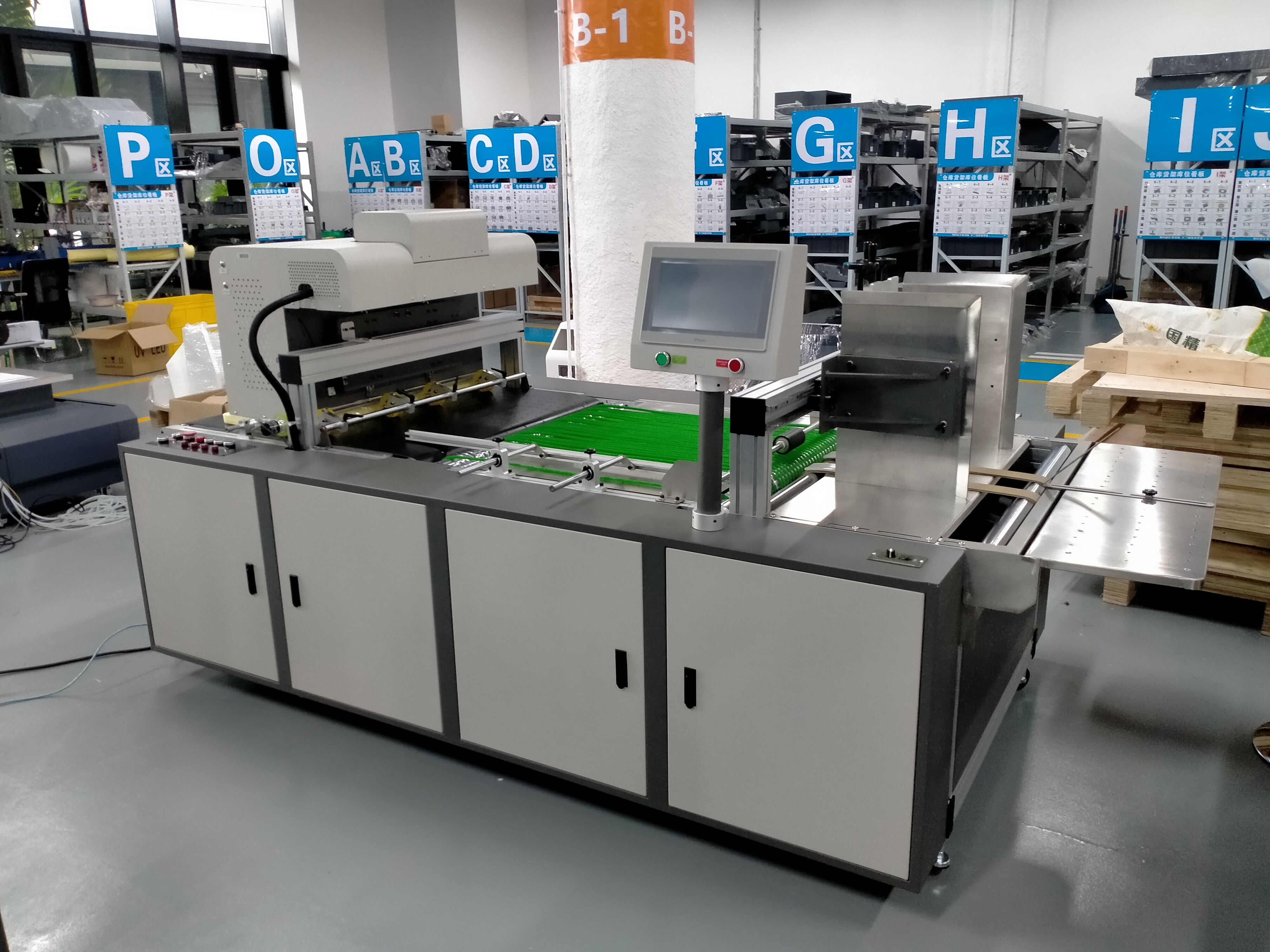 auto friction feeding optional vacuum feeding function of the printer