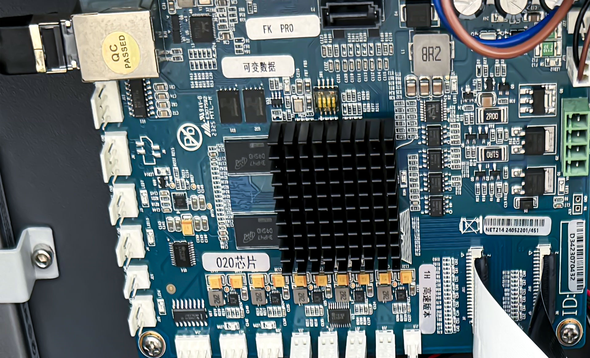 Powerful control board assume high speed and high quality inkjet printing