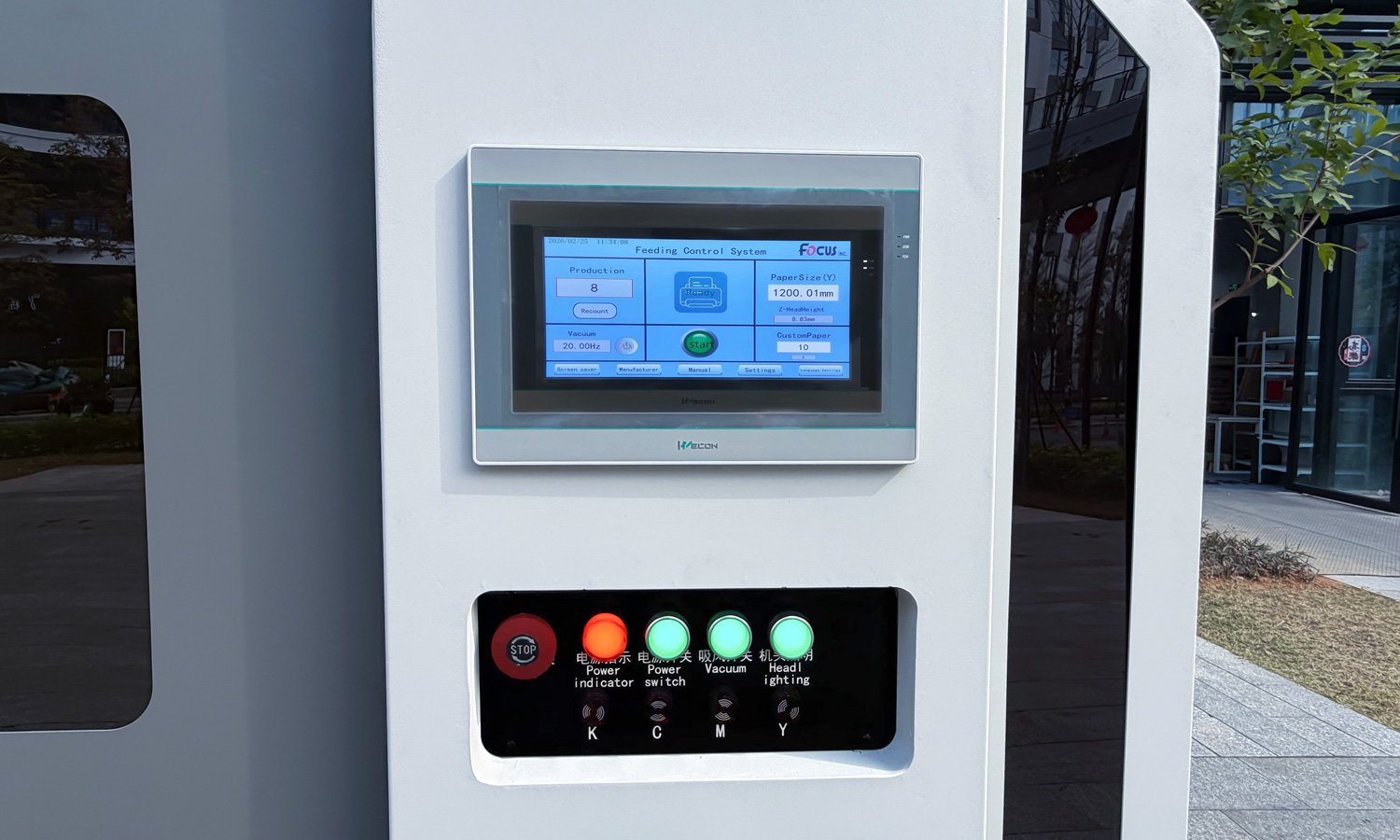 Touchscreen controls are ergonomic and easy to operate