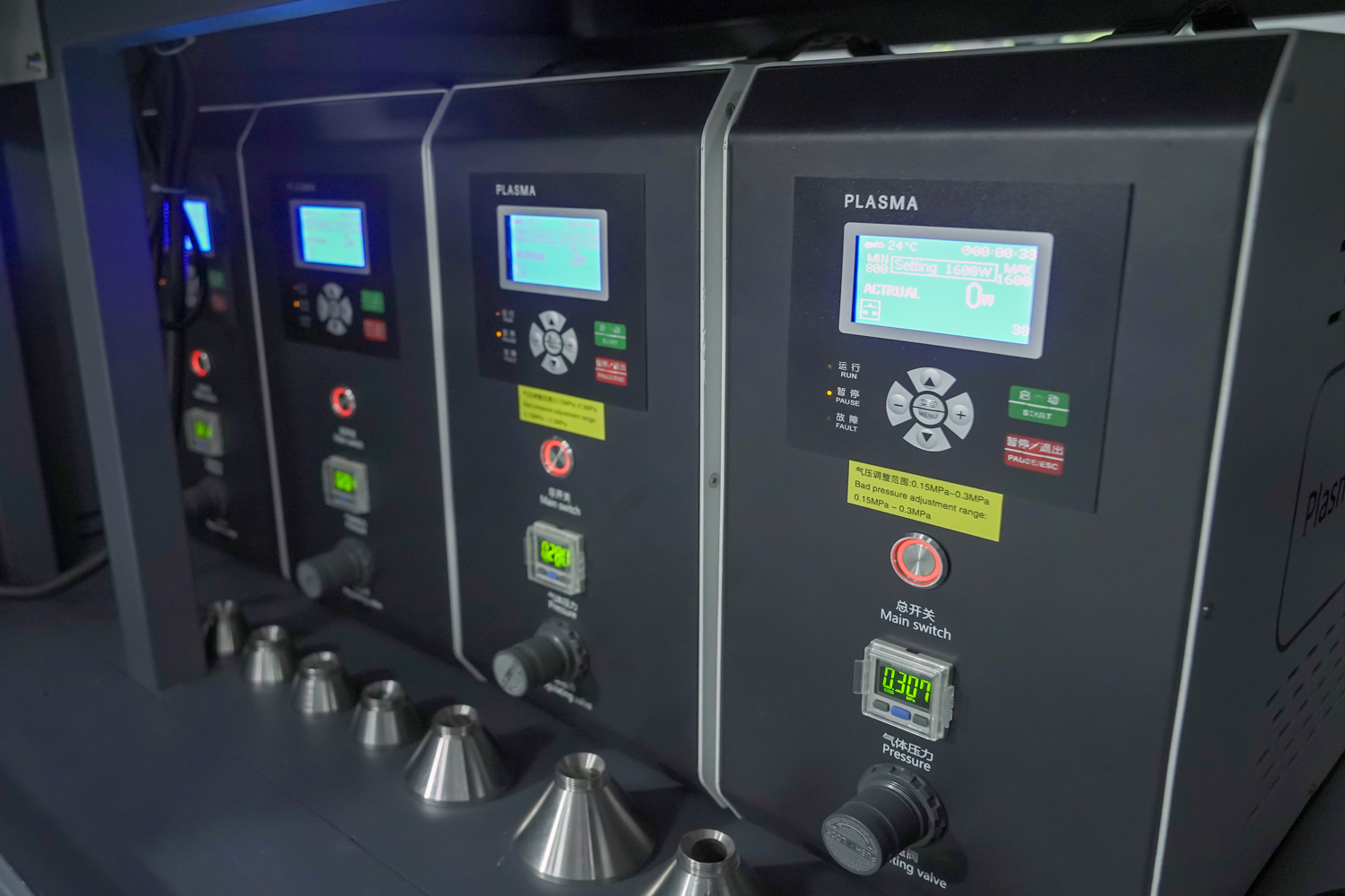 The 1600W high-power plasma processing control box can be used with flame nozzles of different sizes.