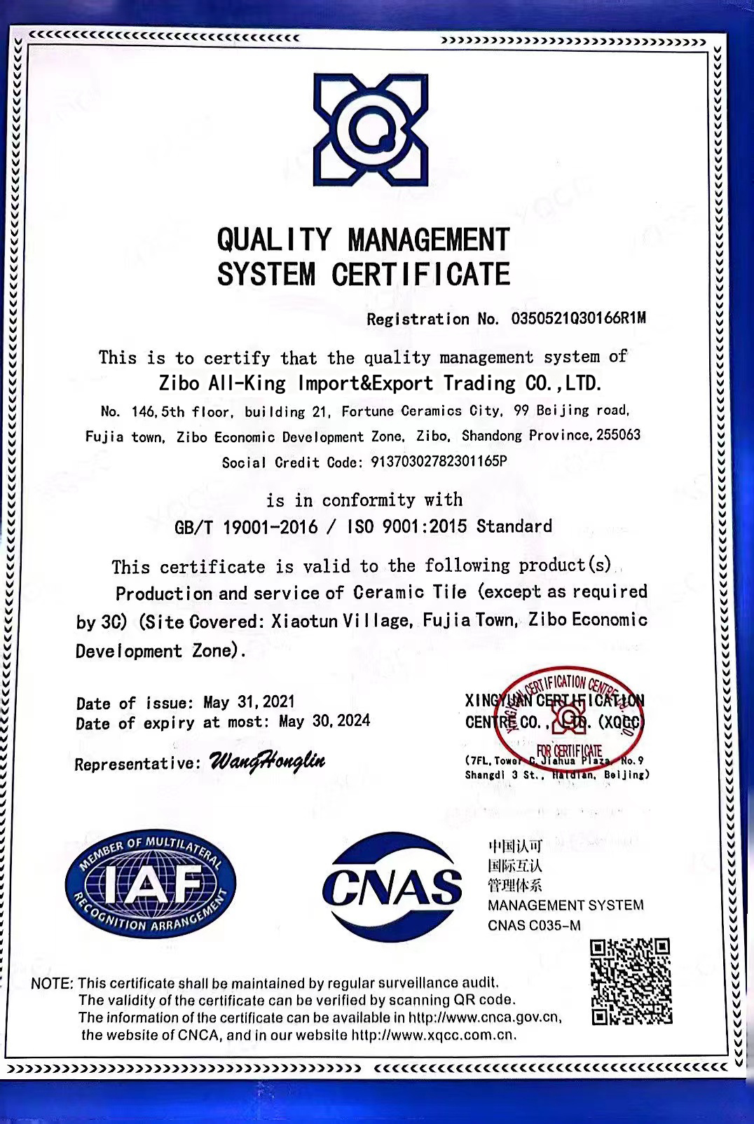 ISO 9001 certification for ALL KING CERAMICS quality management system