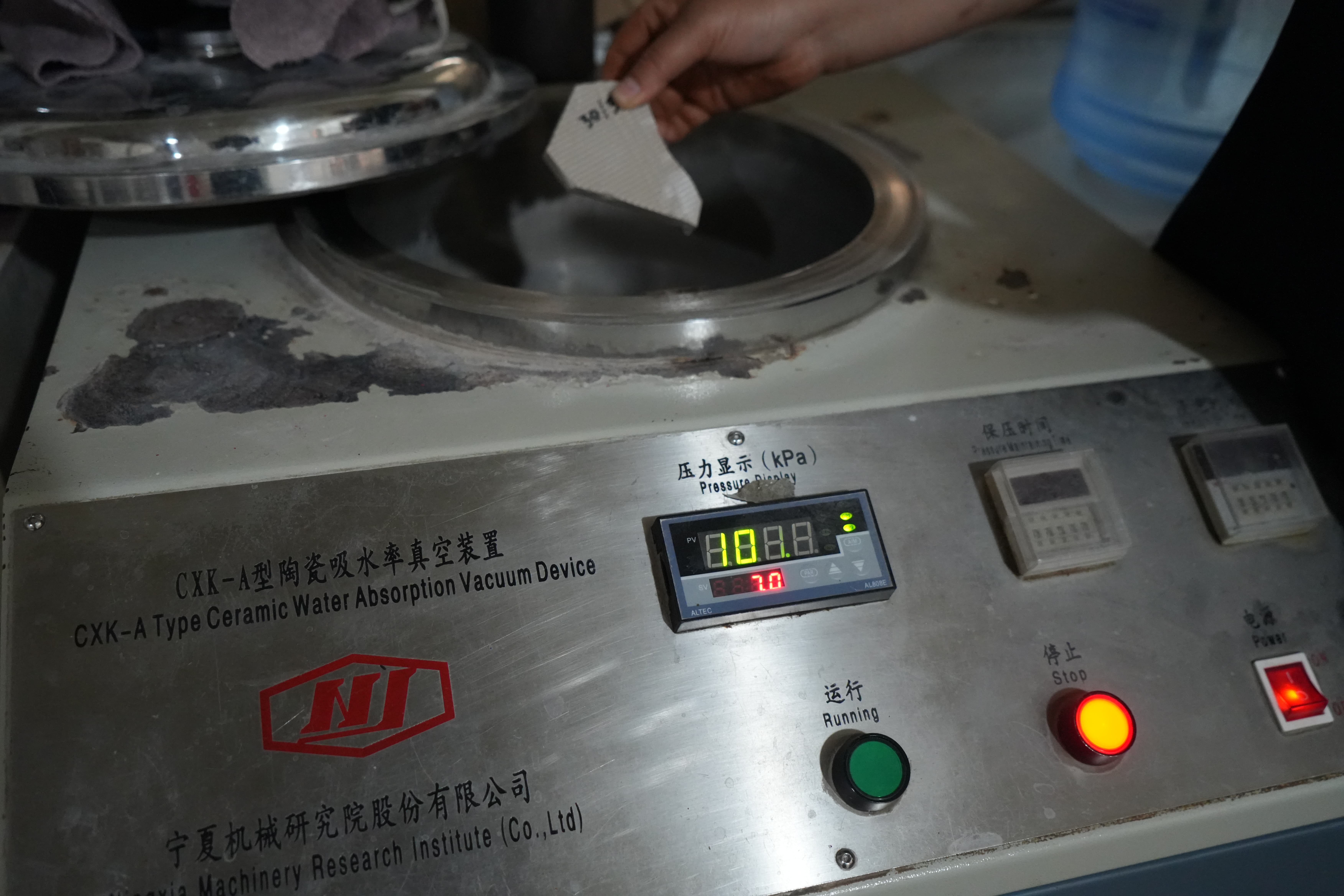 Tile water absorption test for All-King 60x120cm porcelain tiles