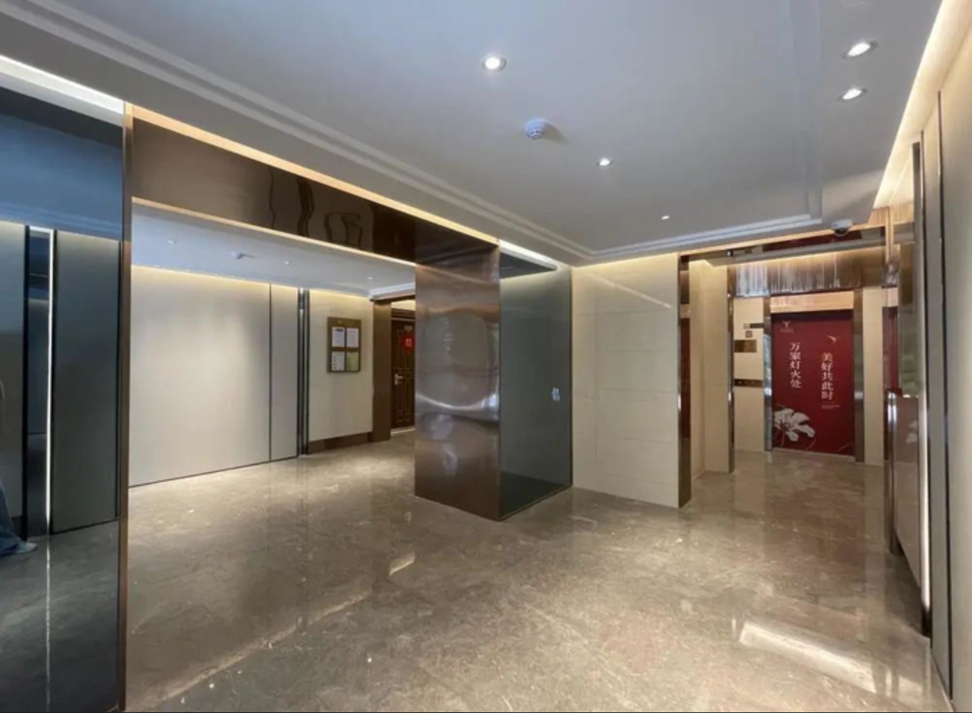 Porcelain tiles used in a commercial lobby installation