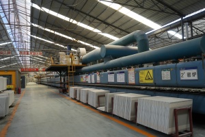 Tile kiln 