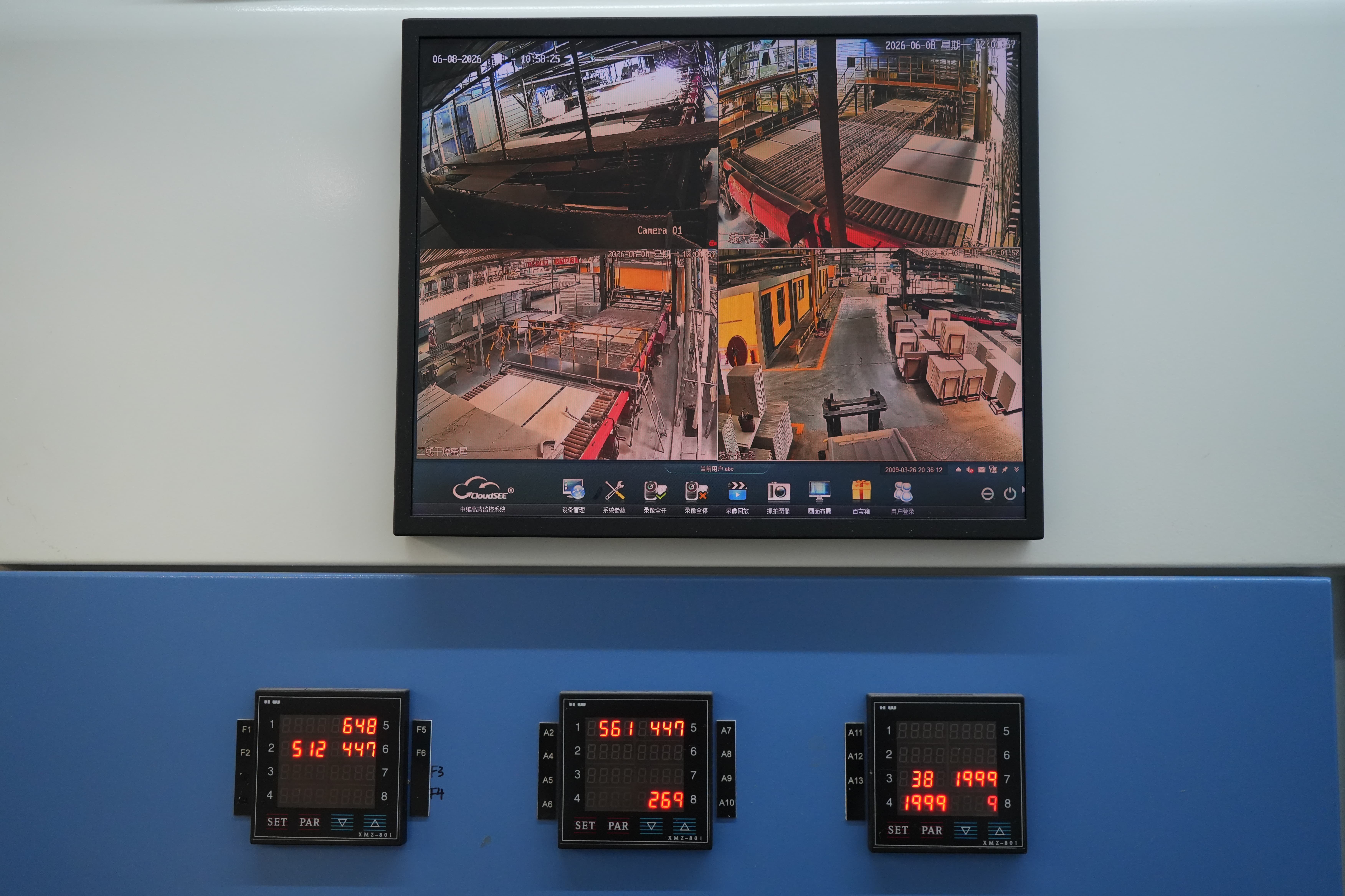 Automated temperature control in tile kiln ensuring consistent quality