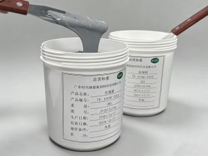 Special base adhesive for liquid foaming