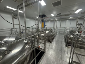 fermenter