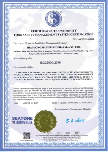 ISO 22000 Food Safety Management System Certificate