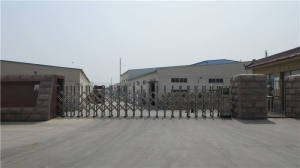 factory