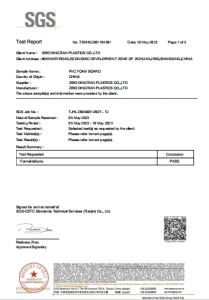 Formaldehyde Cetificate