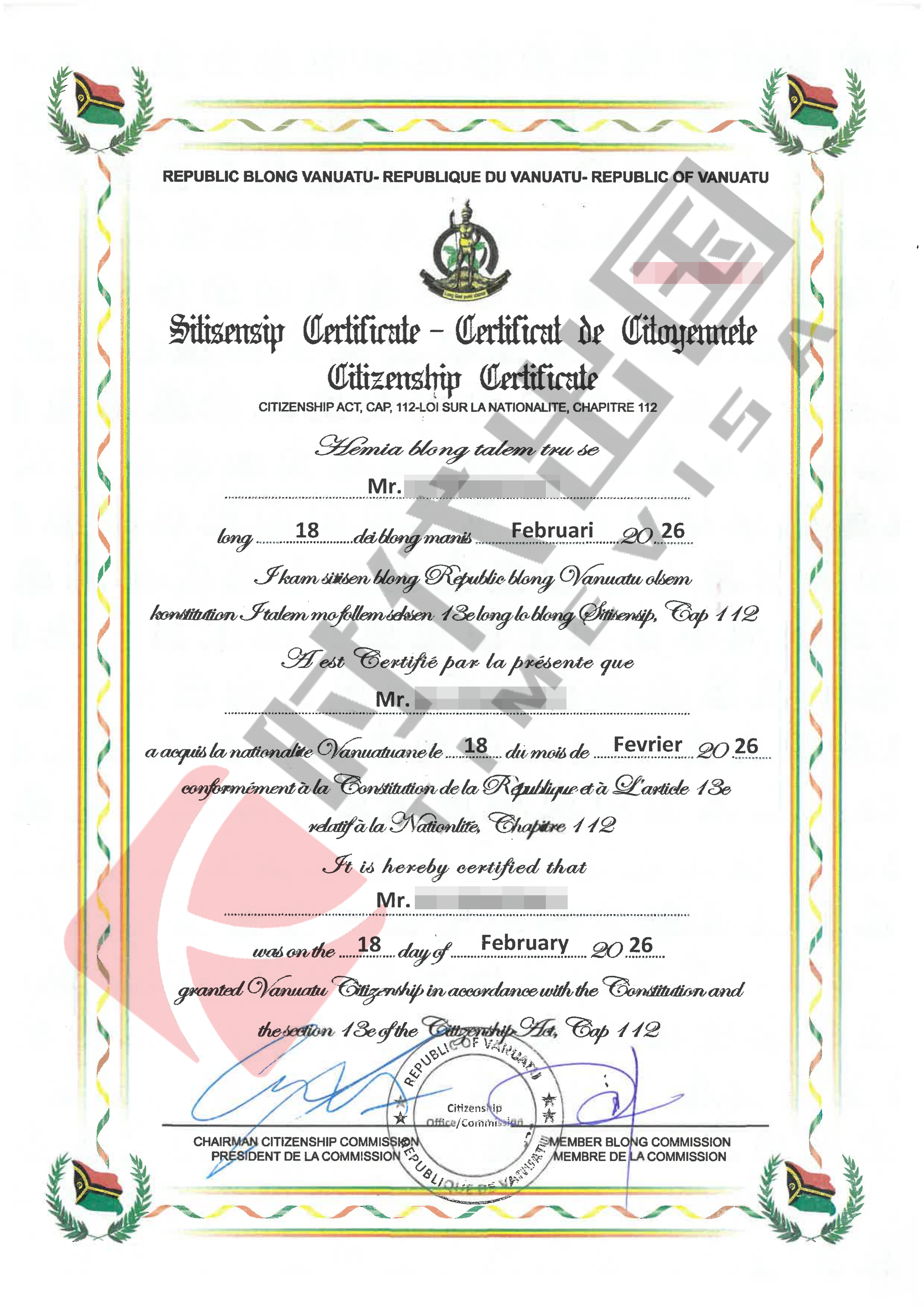 Sample US investment immigration client approval document