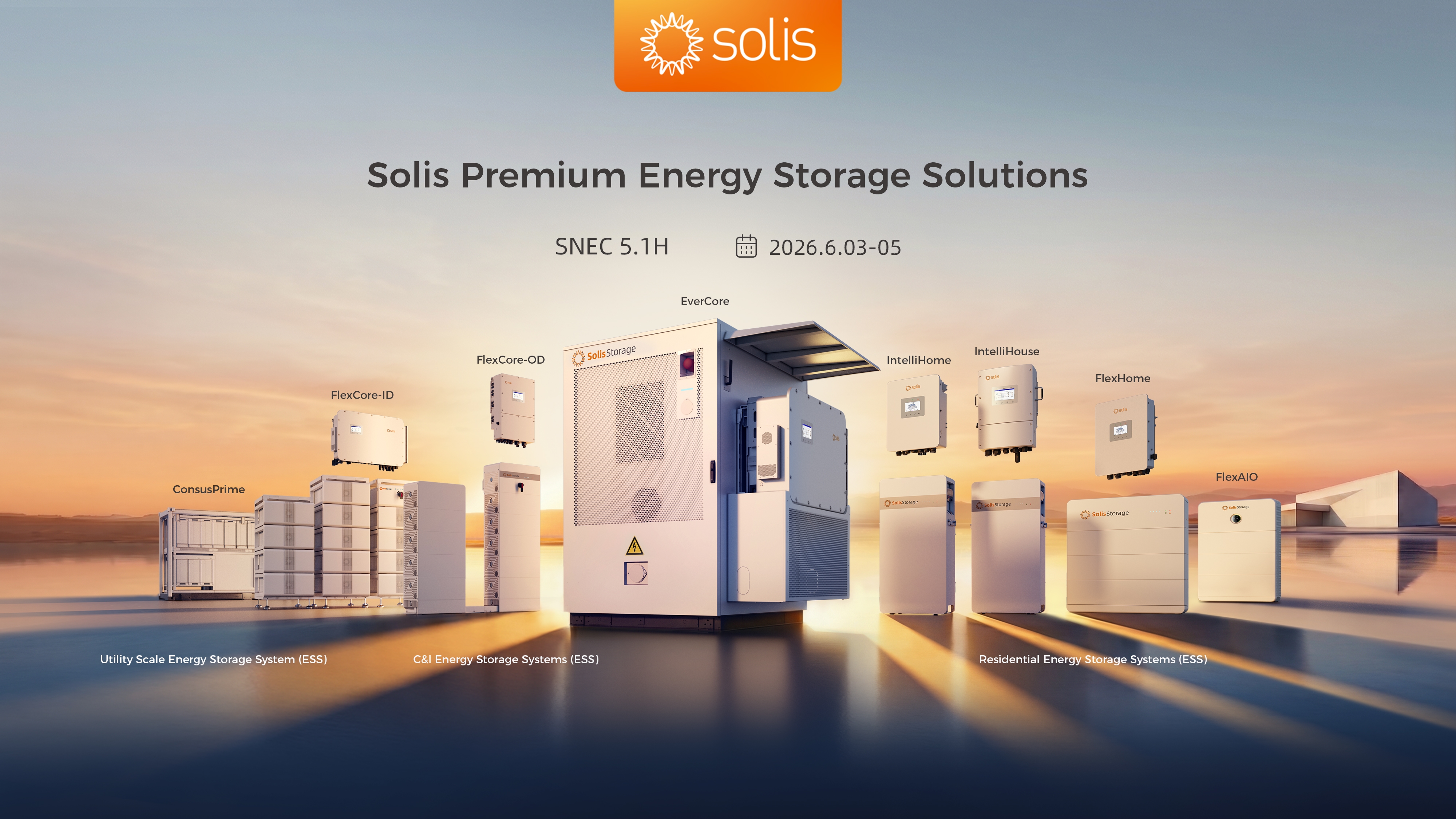 EverCore ESS commercial and industrial energy storage system