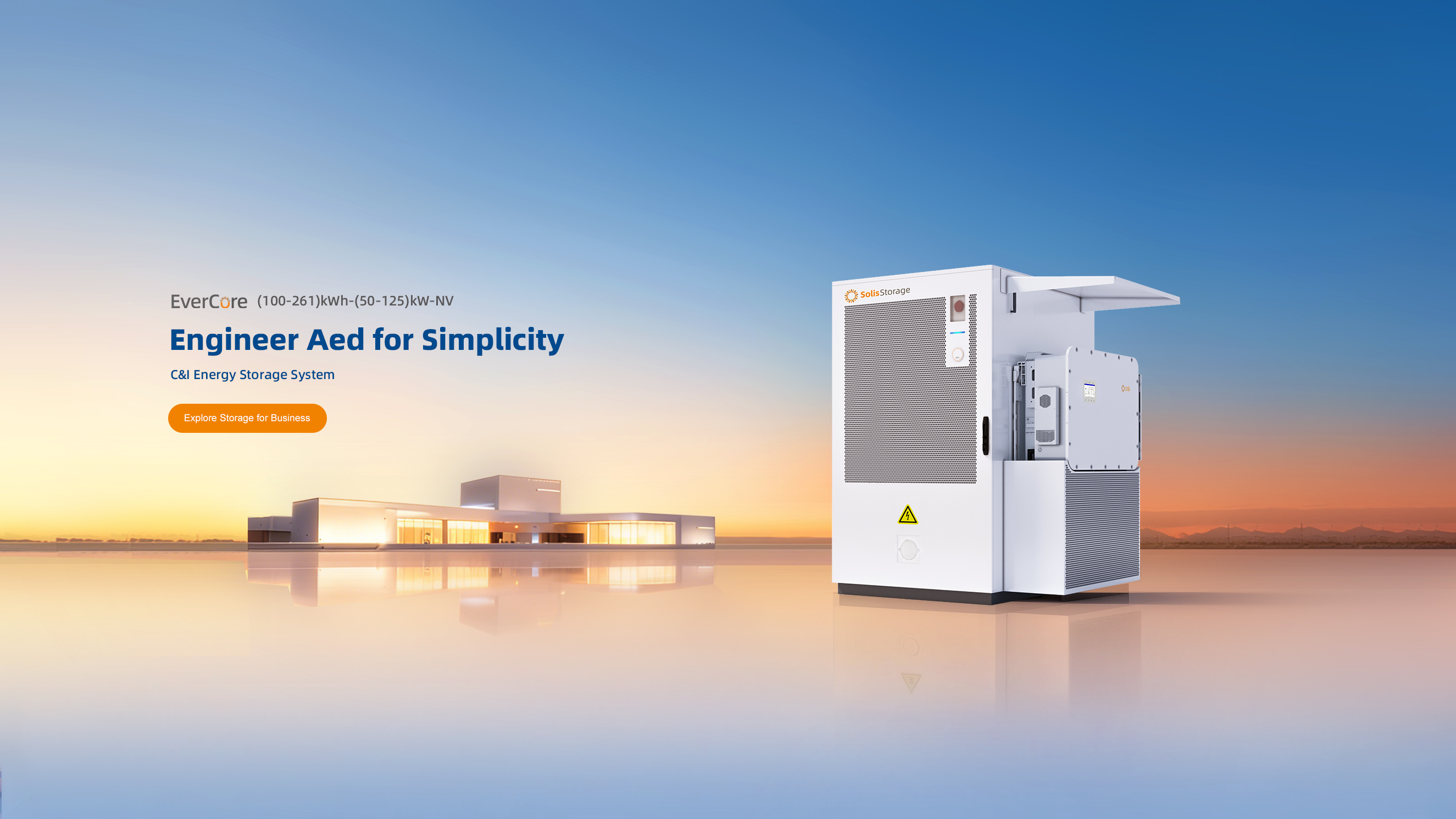 EverCore ESS commercial energy storage system front view