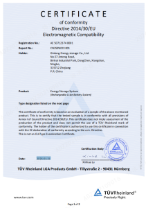 EMC