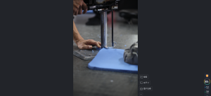 fabric cutting