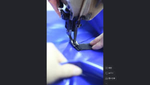 fabric sewing