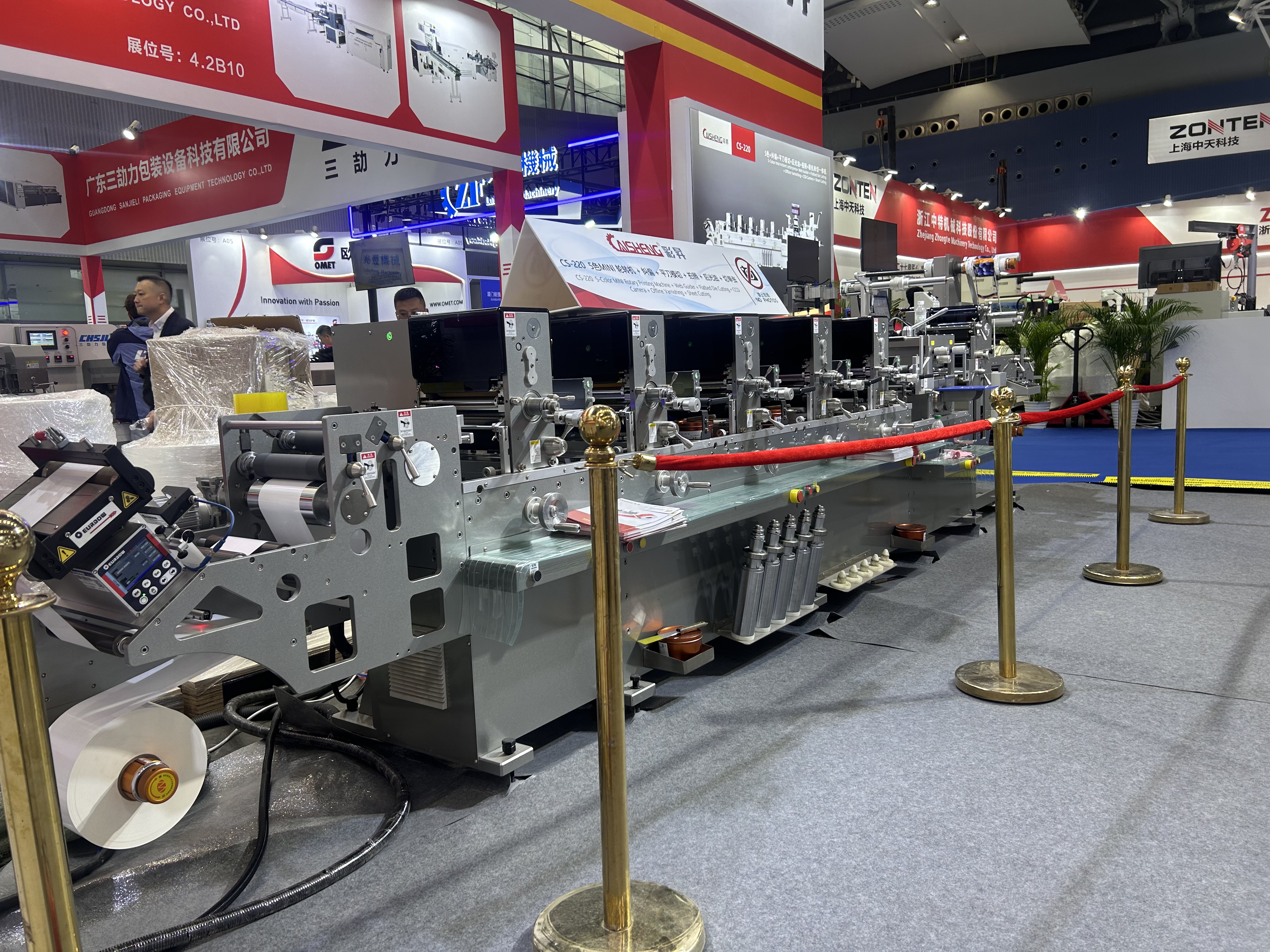 CS-220-5C multi-process label finishing configuration CAISHENG CS-220-5C letterpress printing machine with flatbed die-cutting, offline varnish and sheet cutting