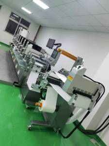 A renowned Asian trademark design and printing company